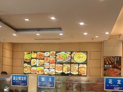 -双井轩(双井店)