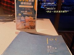 -BetterThai 泰加(苏州中心店)