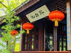 -上海醉白池公园
