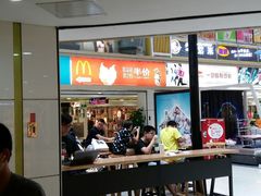 -星巴克(广州中华广场B1层店)