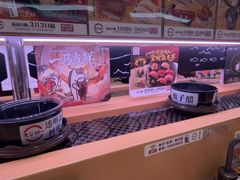 -寿司郎(皇庭广场店)