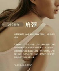 -名发世家烫染