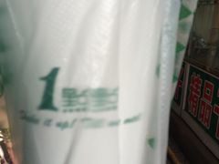 -1点点(文峰广场店)