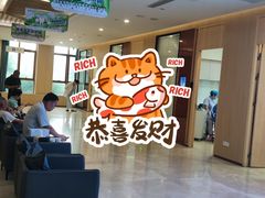 -合肥美奥口腔·种植矫正中心(政务院)