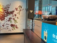 -星巴克(恒基688广场店)