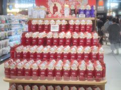-永辉超市(鲁谷店)