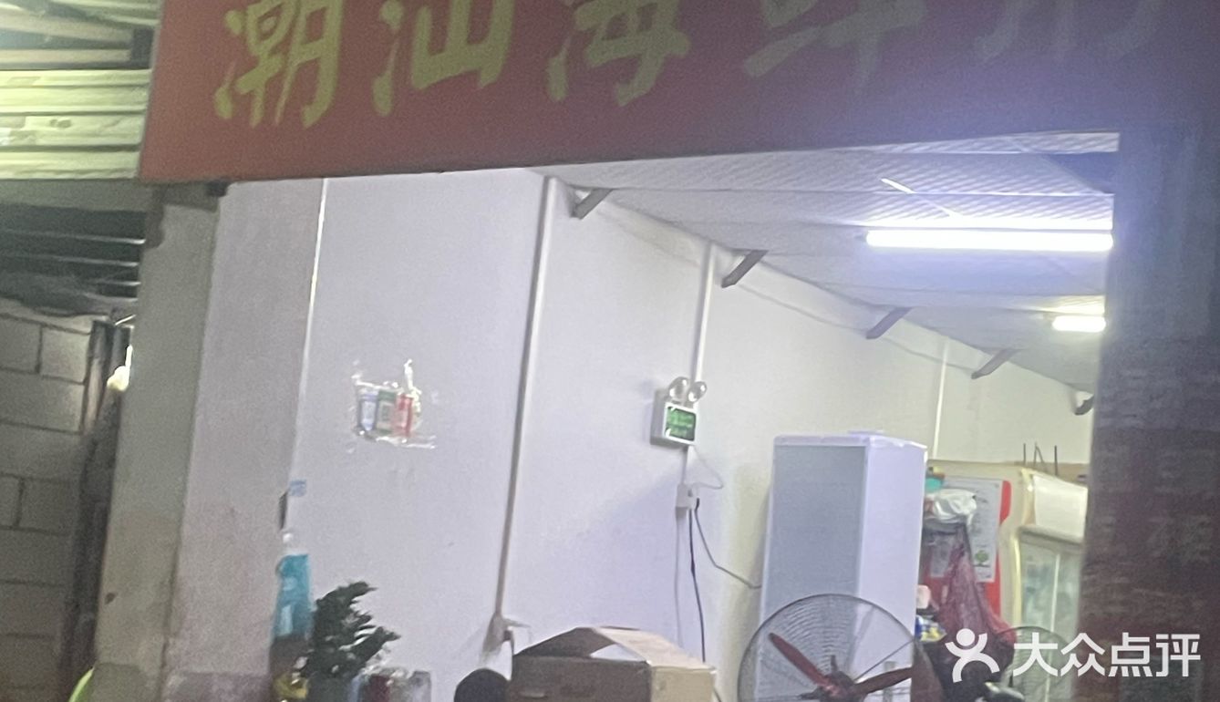 敢吃这些外卖的也是勇士🌚了