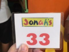 -Jonah's Fruit Shake & Snack Bar