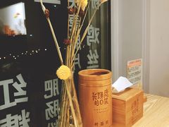 -长颈鹿的口袋钵钵鸡(市南店)
