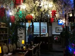 -束河人家(南锣鼓巷店)