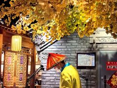 -北平楼·烤鸭·北京菜(牡丹园店)