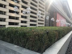 -中海环宇荟