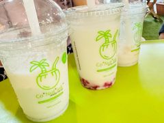 -Co+Nut+Ink(圣淘沙店)