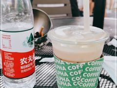 -ALPHA COFFEE阿尔法咖啡(虹泉路店)