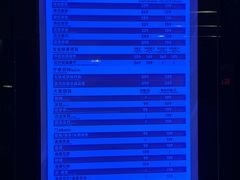 -皇室假期美食水疗会(春风路店)