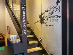 -星巴克(北京西站5号候车室)
