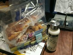 -爱焙乐·快乐烘焙(场联路店)