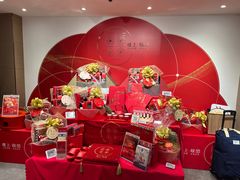 -楼上(尖沙咀店)