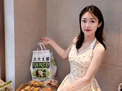 -六贤记(文三店)