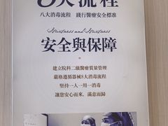 -柏乐口腔医院·舒适化无痛种植牙中心(东盟商务区院)