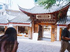 -阿婆情腊排骨火锅·野生菌季(古城旗舰店)