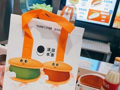 -泽田本家·铜锣烧(美罗城店)