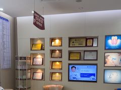 -深圳尔睦丽沙口腔门诊部(丽沙花都店)
