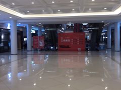 -新时代家居生活广场(古墩店)