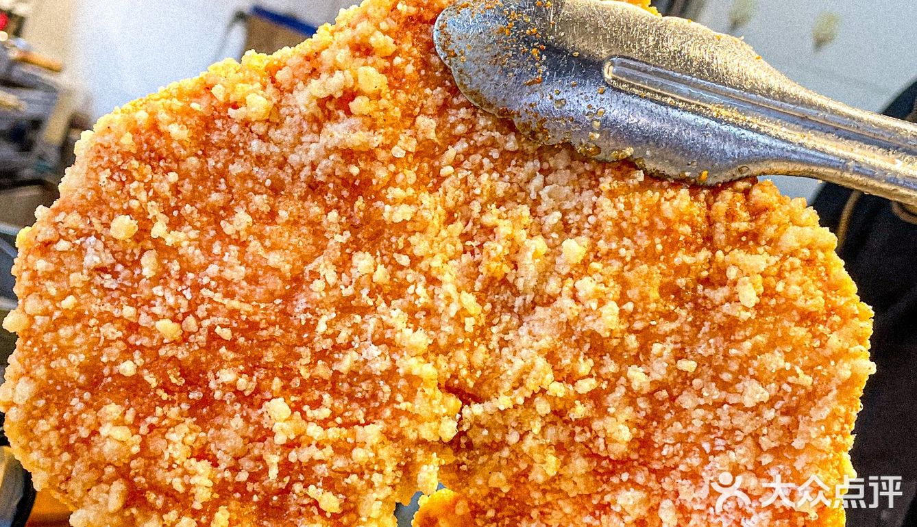 正新鸡排不务正业💦冰红茶味气泡水OMG❗️❗️