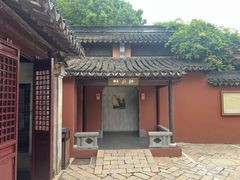 -苏州碑刻博物馆