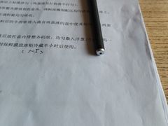 -maan coffee漫咖啡(通州店)