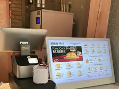 -港师傅·菠萝包(北京超极合生汇店)