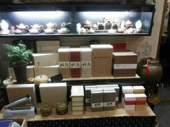 -山水悦茶会所(上海沙龙新天地天宝商业中心店)