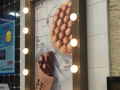-桂桂茶(恒基名人店)