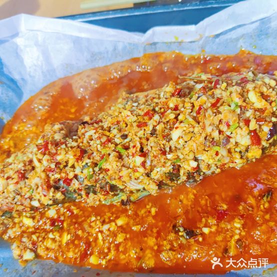 渔滋味污山纸包鱼(金旺角国际广场店)