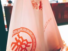 -北京稻香村(西单购物中心店)