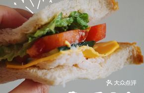 Pangasius Sandwich