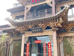 -叶叶菩提(旗舰店)