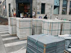 -麦当劳(中山路店)