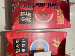 -百事喜乐炸鸡铺(合肥首店)