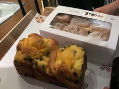 -麦陌(正弘城店)