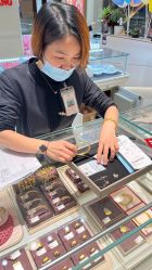 -周大生CHOW TAI SENG(成山路巴黎春天店)