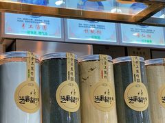 -芝麻糊世家(西华店)