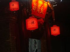 -谭鸭血老火锅(漳州路店)