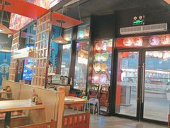 -有喜屋·日料·居酒屋(旭辉广场店)