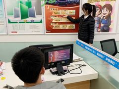 -烟台东联一汽丰田4S店(福山区店)