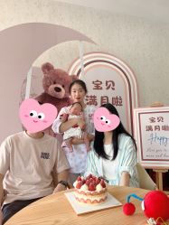 -沪壹健康国际母婴月子中心(360复旦奥医一妇婴东院店)