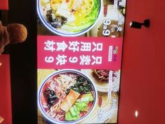 -串串叔叔麻辣烫(兴华街店)