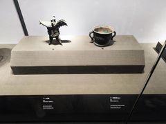 -陕西历史博物馆