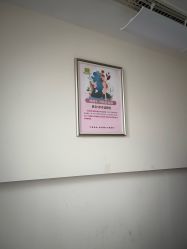 -Dr.林醫生产后修复·超级店(南京江宁同曦店)